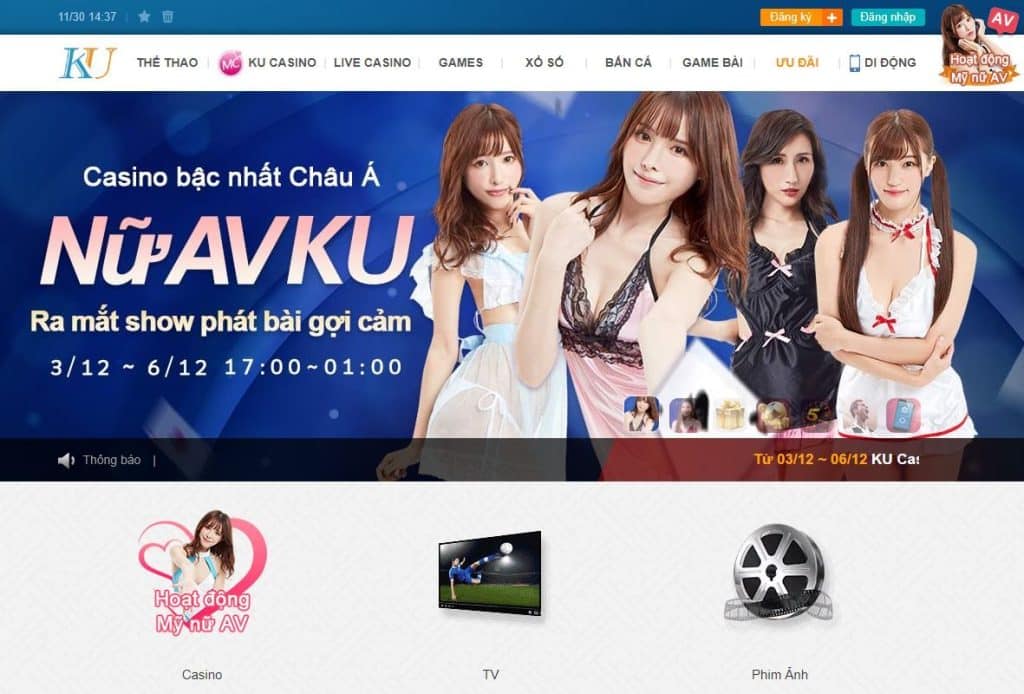 Tìm kiếm link gốc Kubet rất đơn giản